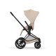 Універсальна коляска Priam 2 в 1 BLK Cozy Beige, 526000021