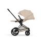 Універсальна коляска Priam 2 в 1 BLK Cozy Beige, 526000021