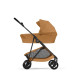 Люлька Cybex Melio Cinnamon Yellow, 526000839 | Купити у Києві в KIOSK для МАМ