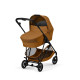 Люлька Cybex Melio Cinnamon Yellow, 526000839