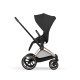 Універсальна коляска Priam 2 в 1 RBA Sepia Black, 526000001