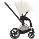 Чохол тканинний для прогулянкового блоку Cybex Priam 2023 Off White (523000753)