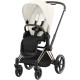 Чохол тканинний для прогулянкового блоку Cybex Priam 2023 Off White (523000753)