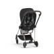 Чехол тканевый для прогулочного блока Cybex Mios Sepia Black черный (523000865)