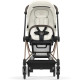 Чохол тканинний для прогулянкового блоку Cybex Mios Off White (523000881)