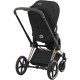 Чохол тканинний для прогулянкового блоку Cybex Priam 2023 Sepia Black (523000733)