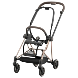 Шасі для коляски Cybex Mios LS RBA Rosegold (521002525)