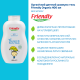 Органічний дитячий шампунь-гель Friendly Organic без запаху 400 мл, арт. 1077151640 