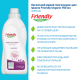 Органічний пом'якшувач для прання з олією лаванди Friendly Organic 750 мл, арт. 561615144 