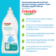 Органічний миючий засіб для дитячого посуду, пляшок, сосок Friendly Organic 750 мл, арт. 1076325870 