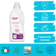 Органічний пом'якшувач для прання з олією лаванди Friendly Organic 750 мл, арт. 561615144 