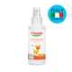 Органічний вивідник плям і запахів Friendly Organic 100 мл | KIOSK для МАМ