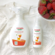 Органічний вивідник плям і запахів Friendly Organic 100 мл, арт. 551156418 