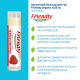 Органічний бальзам для губ Friendly Organic полуниця 4,25 гр, арт. 1077115214 