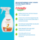 Органічний вивідник плям і запахів Friendly Organic 250 мл, арт. 585268908 