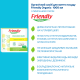 Органічні таблетки для посудомийної машини Friendly Organic 25 шт, арт. 551156584 