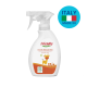 Органічний вивідник плям і запахів Friendly Organic 250 мл | KIOSK для МАМ