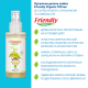 Органічна дитяча олійка Friendly Organic 100 мл, арт. 475502831 