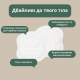 Органічні підкладки для грудей Eco by Naty 30 шт, арт. 475502801 