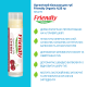 Органічний бальзам для губ Friendly Organic вишня 4,25 гр, арт. 1077118867 
