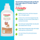 Органічне універсальний засіб для всіх видів підлоги Friendly Organic 1000 мл, арт. 475502806 