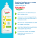 Органічний засіб для миття посуду Friendly Organic з лимонним соком 500 мл, арт. 709665880 