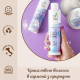 Органічний шампунь для кучервого волосся Officina Naturae, 200 мл, арт. 2267367862 