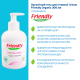 Органічний гель для інтимної гігієни Friendly Organic 300 мл, арт. 551158369 
