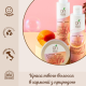 Органічний шампунь для сухого волосся і посічених кінчиків Officina Naturae, 200 мл, арт. 2267374410 