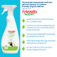 Органічний очищаючий засіб для дитячої кімнати та іграшок Friendly Organic 500 мл, арт. 551155499 