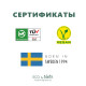 Органічні щоденні прокладки Eco by Naty Large 28 шт, арт. 475502812 