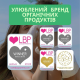 Органічні щоденні прокладки Eco by Naty Large 28 шт, арт. 475502812 