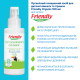 Органічний очищаючий засіб для дитячої кімнати та іграшок Friendly Organic 100 мл, арт. 551155959 