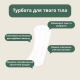 Органічні щоденні прокладки Eco by Naty Large 28 шт, арт. 475502812 
