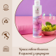 Органічний шампунь від лупи для шкіри голови Officina Naturae, 200 мл, арт. 2267547099 