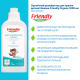 Органічний дезінфектор для прання дитячої білизни Friendly Organic 1000 мл, арт. 1036573002 