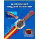 Infinity Nado Дзиґа VI Proskill Pack Палаючий Бойовий Ведмідь (Blazing War Bear), арт.erc1-EU654212 
