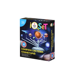 Same Toy Науковий набір Сонячна система Планетарій