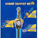 Infinity Nado Дзиґа VI Power Pack Золотий Воїн Фенікс (Gold Warrior Phoenix), арт.erc1-EU654115 