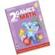 Smart Koala Розумна Книга «Ігри Математики» (Cезон 2), арт.erc1-SKBGMS2 