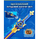 Infinity Nado Дзиґа VI Proskill Pack Лютий Дракон (Fury Wave Dragon), арт.erc1-EU654211 