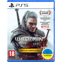Гра консольна PS5 The Witcher 3: Wild Hunt Complete Edition, BD диск