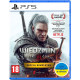 Гра консольна PS5 The Witcher 3: Wild Hunt Complete Edition, BD диск | KIOSK для МАМ