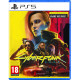 Гра консольна PS5 Cyberpunk 2077: Ultimate Edition, BD диск | KIOSK для МАМ