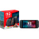 Ігрова консоль Nintendo Switch 2 Console Mario Kart World Bundle, арт.0045496321529 