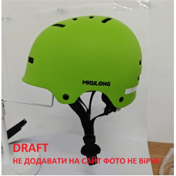 Дитячий захисний шолом Miqilong Condor зелений, CONDOR-M-GREEN