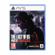 Гра консольна PS5 The Last Of Us Part II Remastered , BD диск