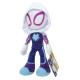 М'яка ігрaшка Spidey Little Plush Привид-павук (Ghost Spider), SNF0003