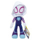 М'яка ігрaшка Spidey Little Plush Привид-павук (Ghost Spider), SNF0003 | Купити у Києві в KIOSK для МАМ