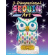 Набір для творчості Sequin Art 3d New Owl, арт.erc1-SA1409 